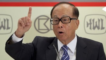 Li Ka-shing Key