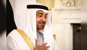 Mohamed bin Zayed Al Nahyan