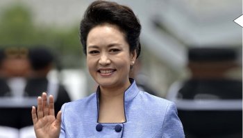 National Day 1 Oct: My Country, The First Lady Peng Liyuan