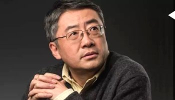 Victor Wang