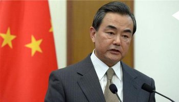 Wang Yi, Minist