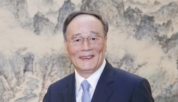 Wang Qishan mee