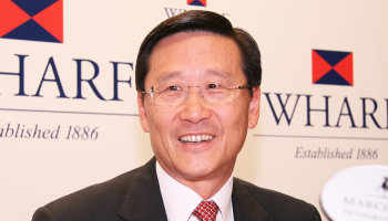 Peter Woo