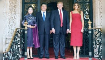 Xi Jinping, Peng Liyuan, Donald & Melanie Trump