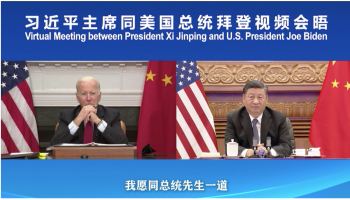 Xi Jinping and Biden