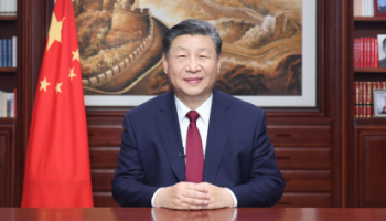 Xi Jinping 2024