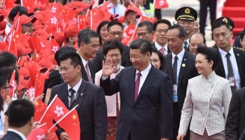 Xi Jinping in HK