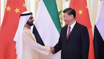 Xi Jinping at UAE