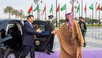Xi visit Saudi: