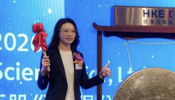Minimax Co-founder: Yeyi Yun