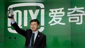 Iqiyi CEO Gong 