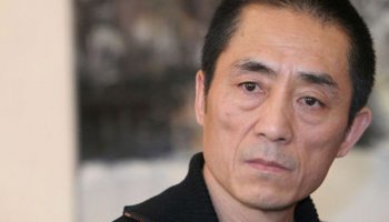 Zhang Yimou Fil