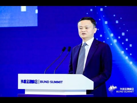 Jack Ma at The 