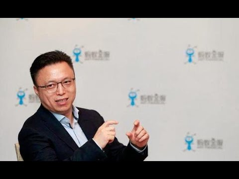 Eric Jing, Executive Director Chairman, Ant Group: Why Ant Financial? Authentic Leaders Speech 