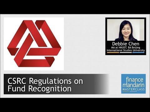 CSRC Regulation