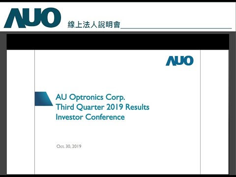 AUO 2019 Invest