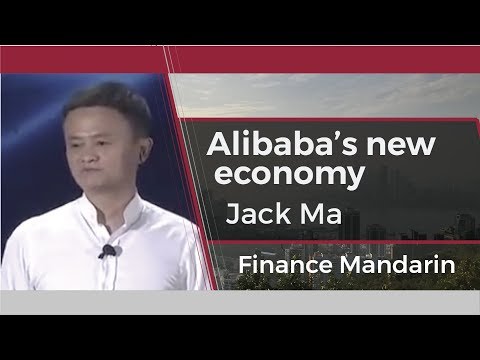 Alibaba Jack Ma