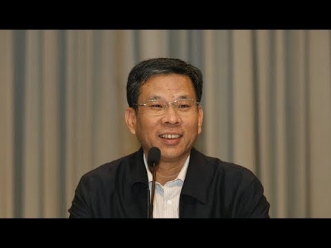 Liu Kun Speech