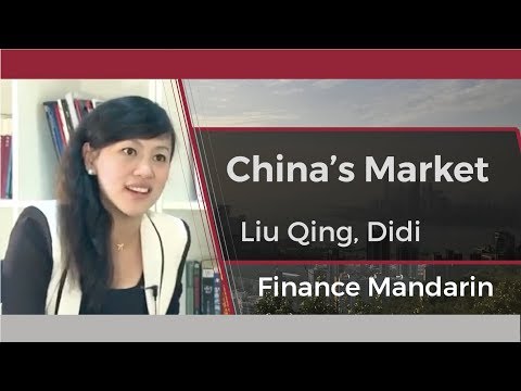 Didi IPO: Liu Q