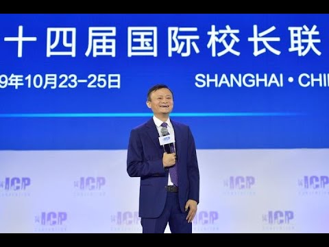 Video Speech: Jack Ma, Alibaba, Devoted to Education 