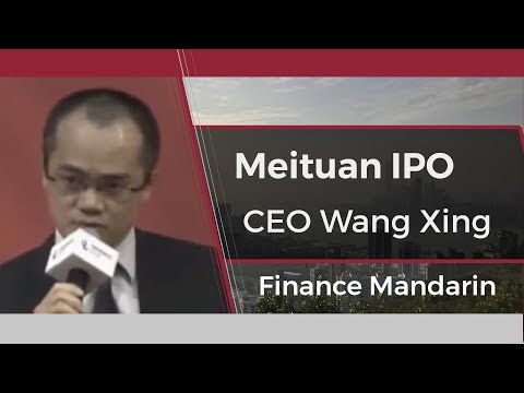 Meituan CEO Wan