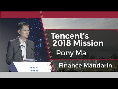 Tencents 2018 m