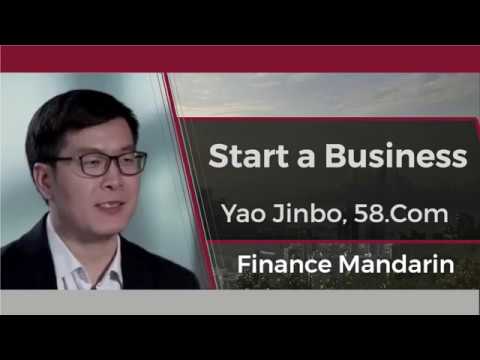 58.com CEO Yao 