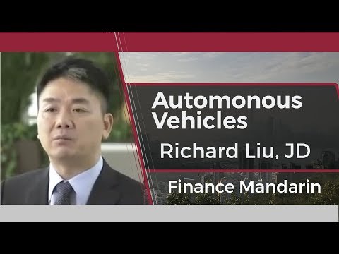 JD CEO Richard Liu: Autonomous Delivery