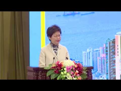 Carrie Lam, HKS